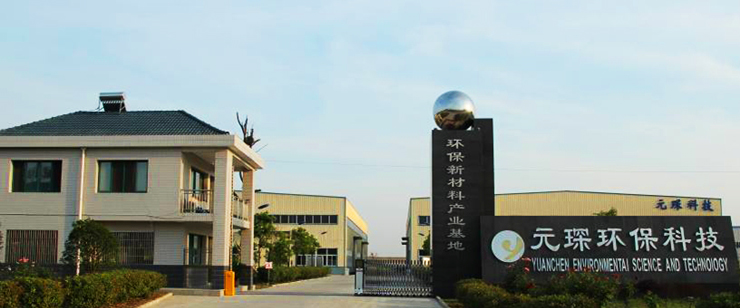 利澳国际注册科技