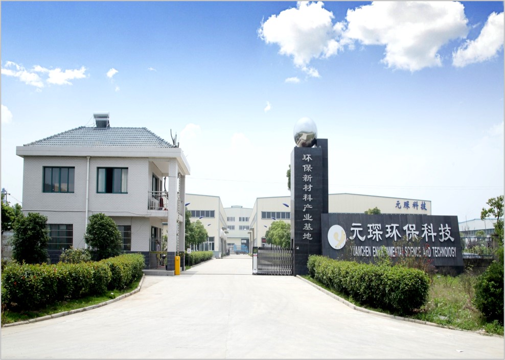 利澳国际注册科技