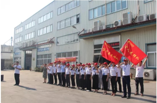 利澳国际注册科技