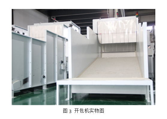 利澳国际注册科技