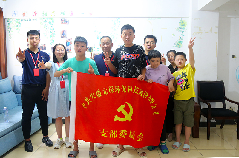 利澳国际注册科技