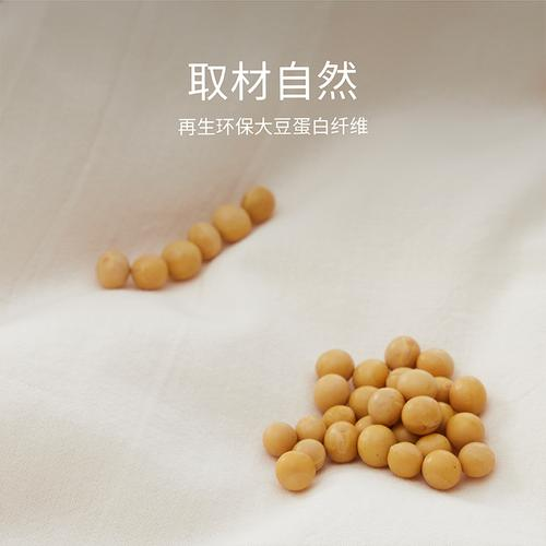 利澳国际注册科技